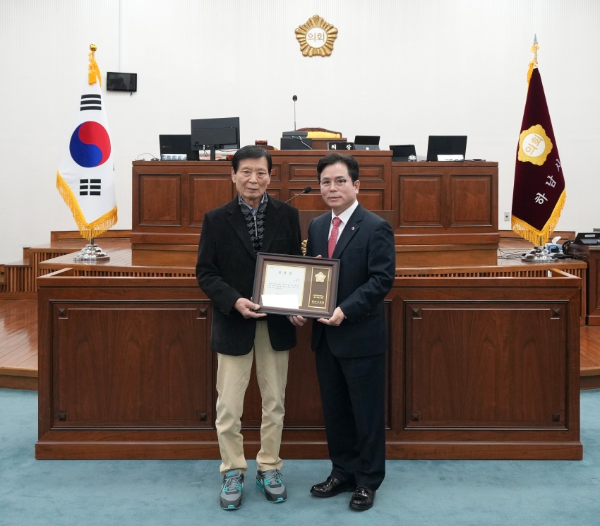 제346회 제1차 본회의 및 2026년 1분기 우수공무원 및 모범시민상_3