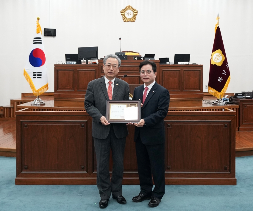 제346회 제1차 본회의 및 2026년 1분기 우수공무원 및 모범시민상_4