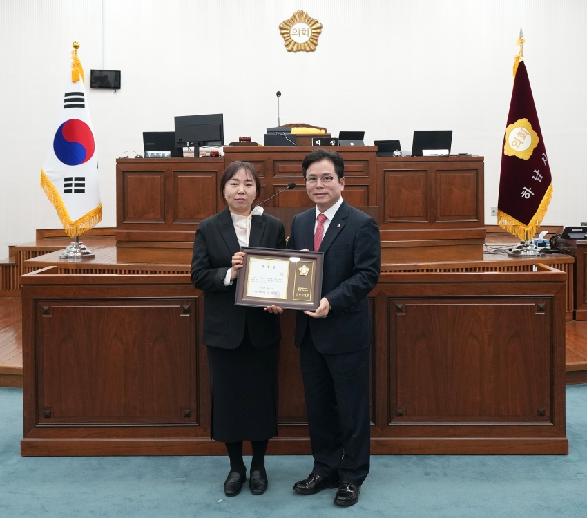 제346회 제1차 본회의 및 2026년 1분기 우수공무원 및 모범시민상_5