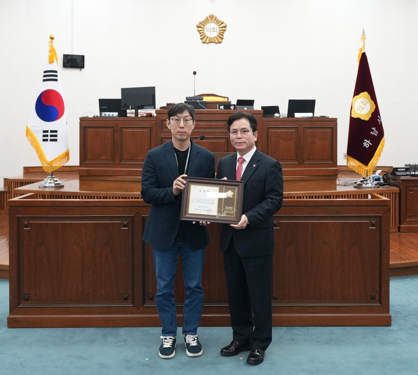 제346회 제1차 본회의 및 2026년 1분기 우수공무원 및 모범시민상_7