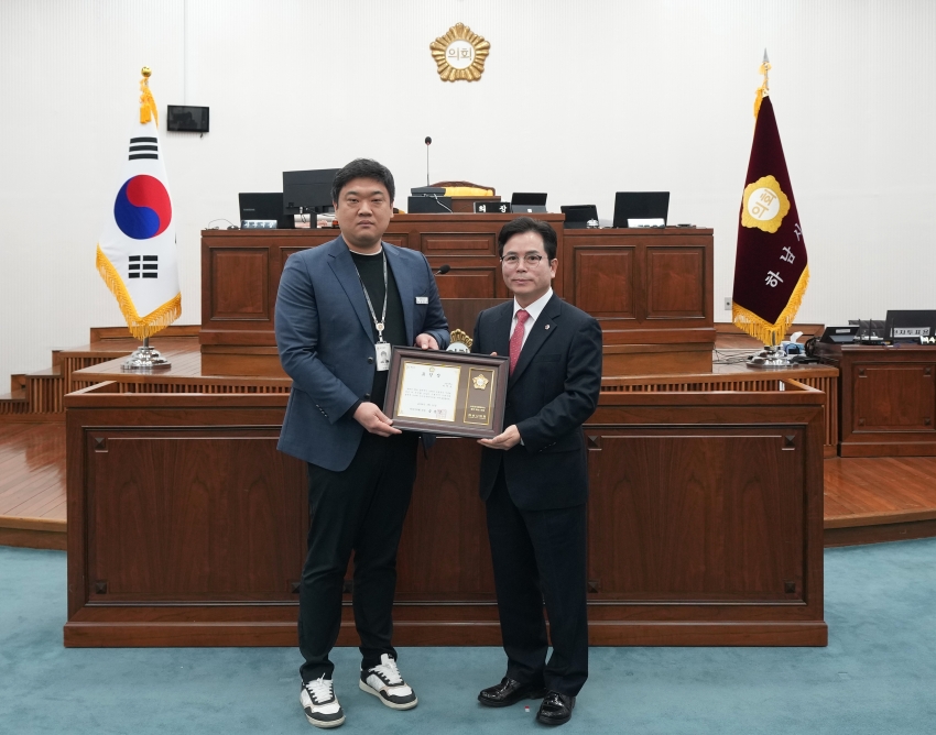 제346회 제1차 본회의 및 2026년 1분기 우수공무원 및 모범시민상_8