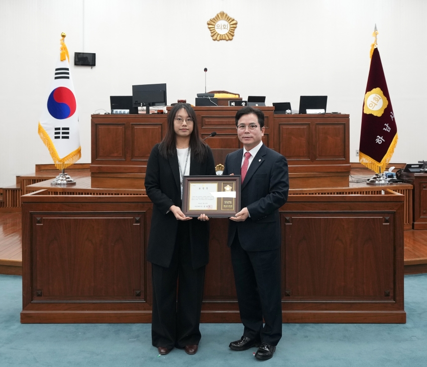 제346회 제1차 본회의 및 2026년 1분기 우수공무원 및 모범시민상_9