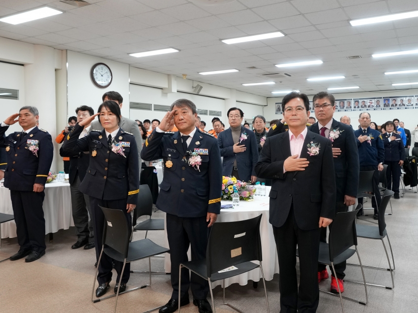 제5주년 의용소방대의 날 기념행사_4