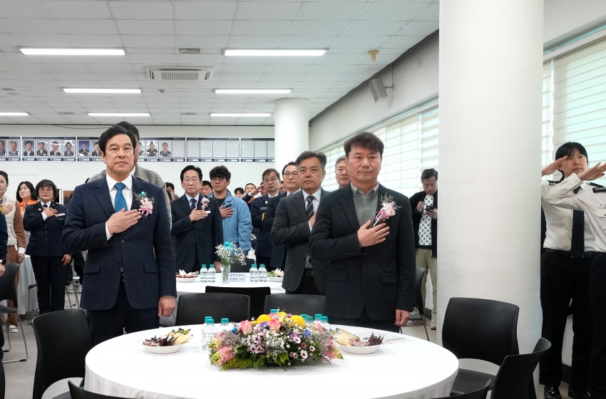 제5주년 의용소방대의 날 기념행사_5