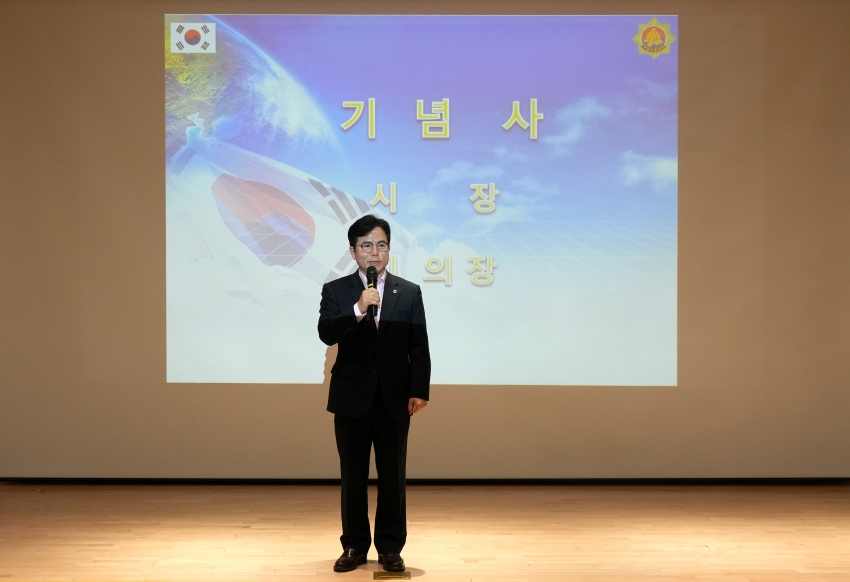 무공수훈자회 정기총회_1