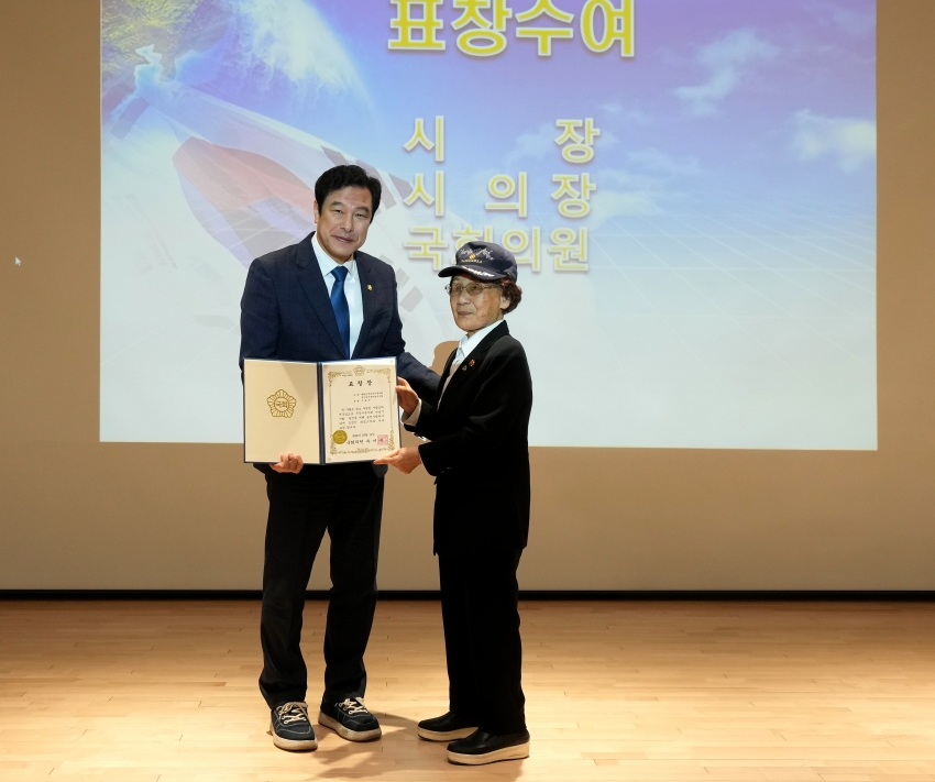 무공수훈자회 정기총회_4