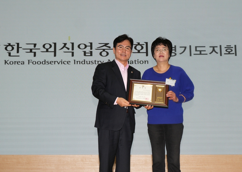 제38회 외식업 하남시지부 정기총회_3