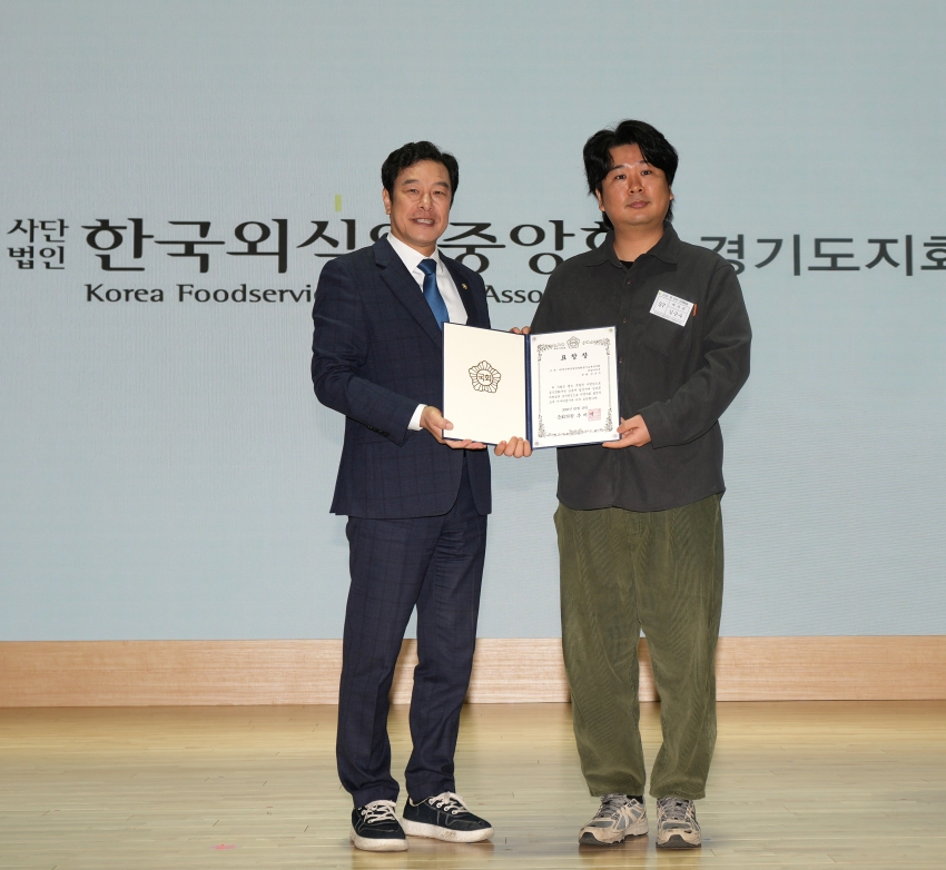 제38회 외식업 하남시지부 정기총회_5