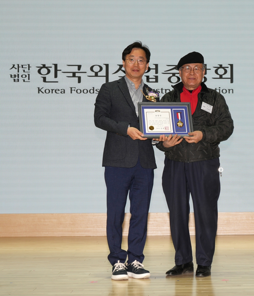 제38회 외식업 하남시지부 정기총회_9