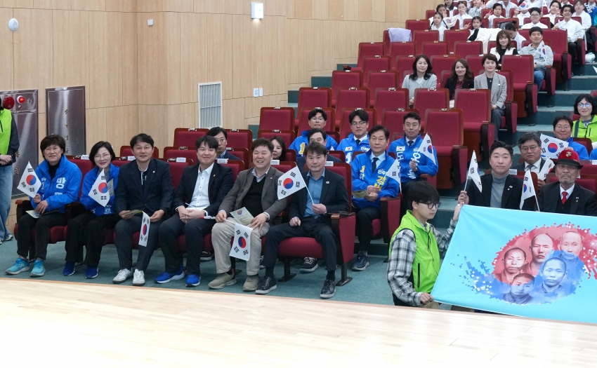 하남시 독립유공자의 날 기념식_1