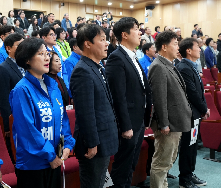 하남시 독립유공자의 날 기념식_7