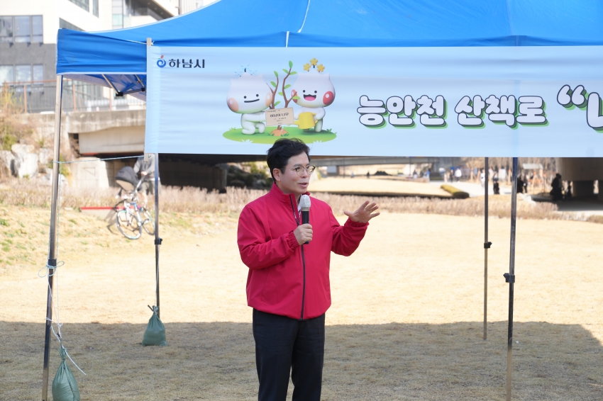 감일 능안천 산책로 내 나무 심기_2