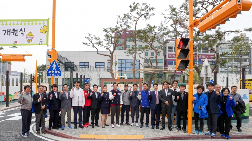 하남 어린이 교통공원 개원식_3