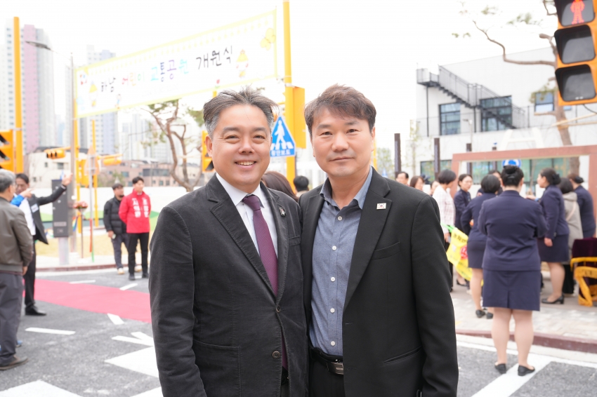 하남 어린이 교통공원 개원식_14