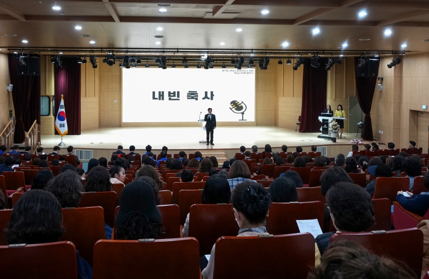 경기도 여성스포츠 리더스포럼 하남시지회 발대식_4