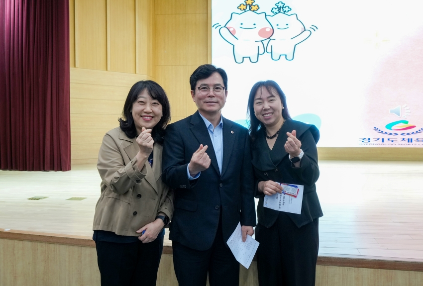 경기도 여성스포츠 리더스포럼 하남시지회 발대식_8