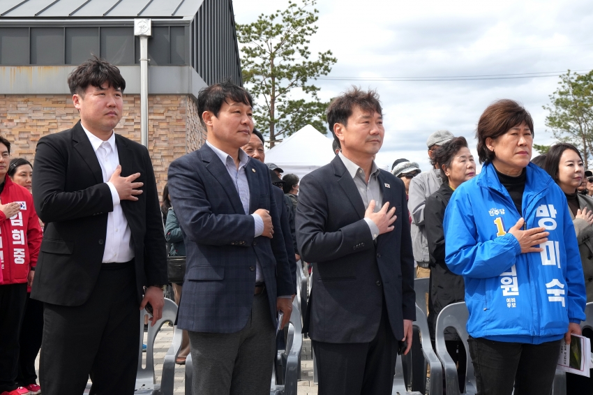 당정근린공원 파크골프장 조성사업 기공식_8