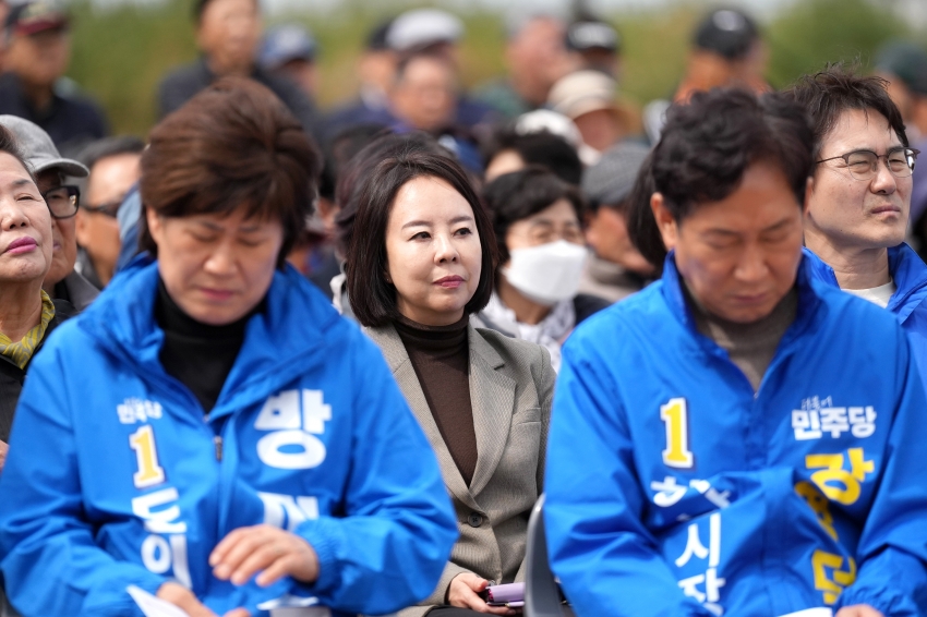 당정근린공원 파크골프장 조성사업 기공식_9