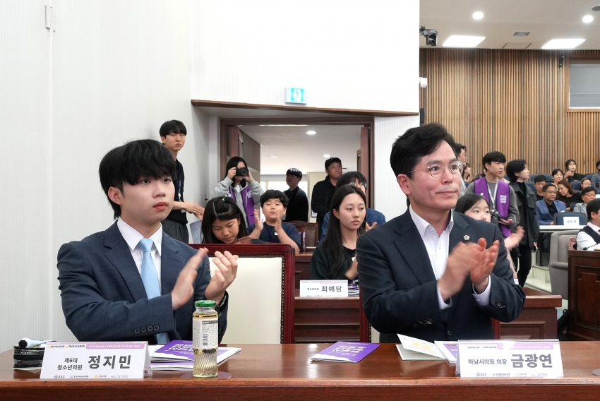 제7대 청소년의회 개원식_4