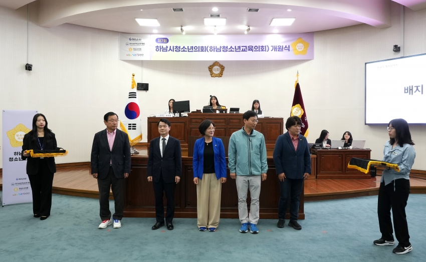 제7대 청소년의회 개원식_8