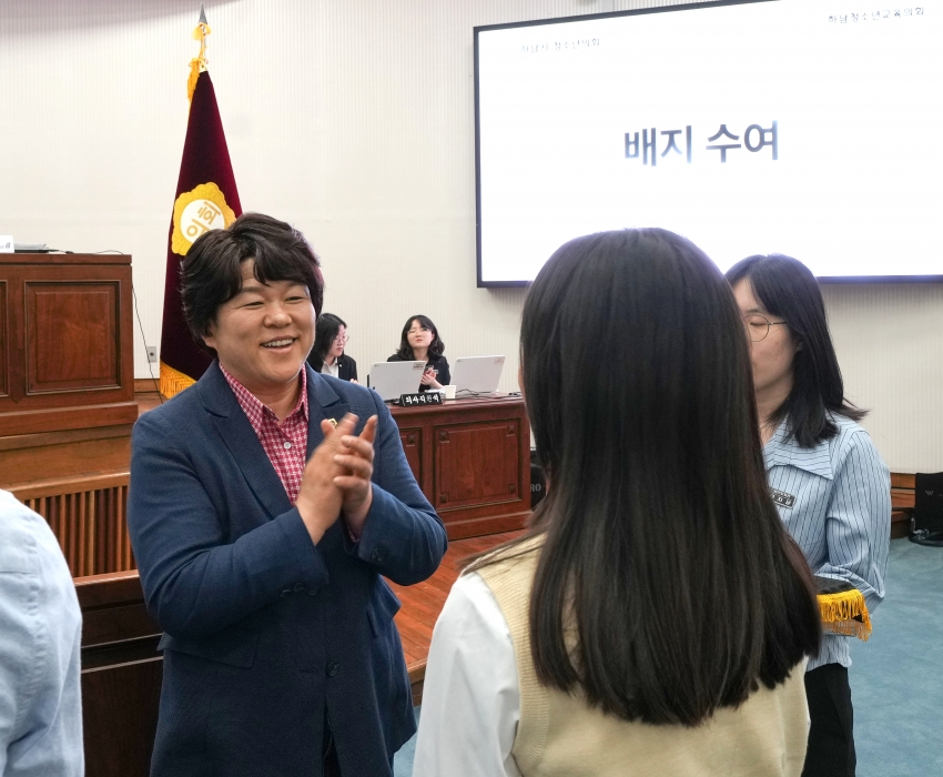 제7대 청소년의회 개원식_12