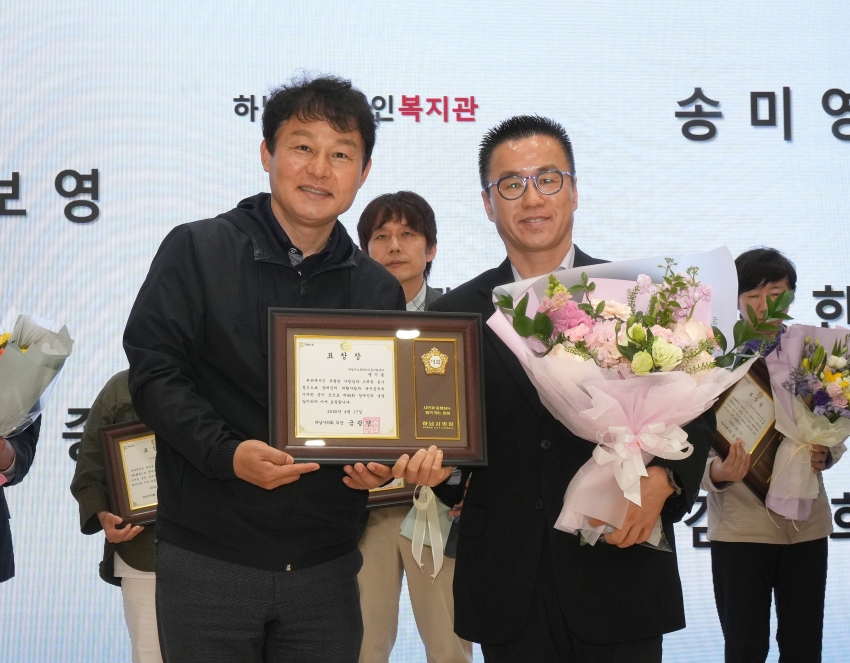 제46회 장애인의 날_7