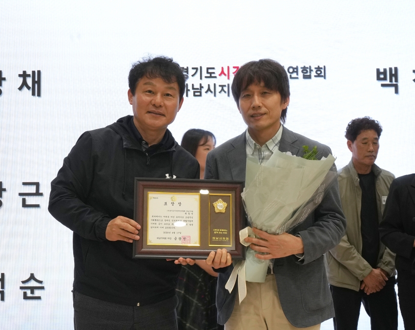 제46회 장애인의 날_11