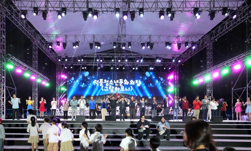 2026 뮤직페스티벌 뮤직인더하남_2