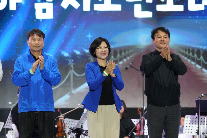 2026 뮤직페스티벌 뮤직인더하남_9