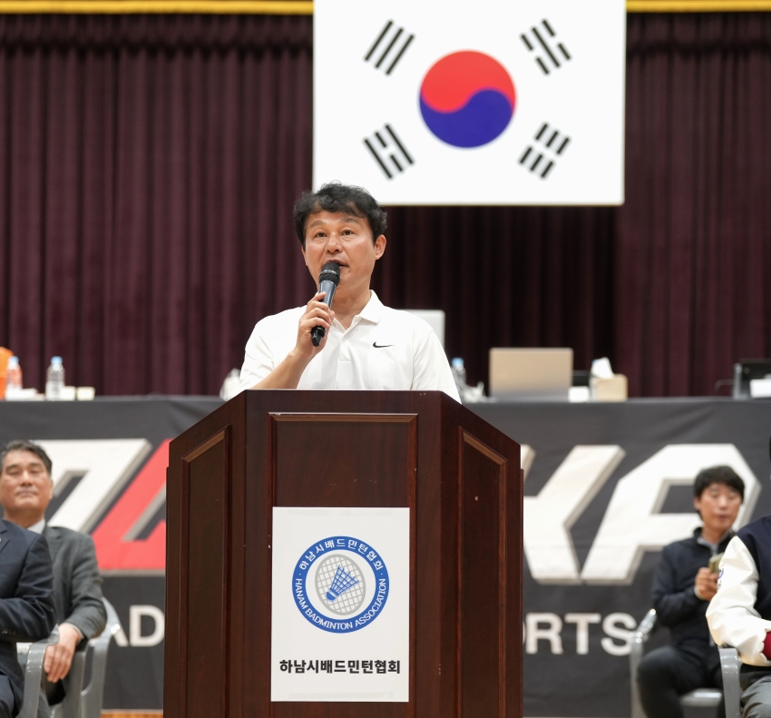 의장기 배드민턴대회_9