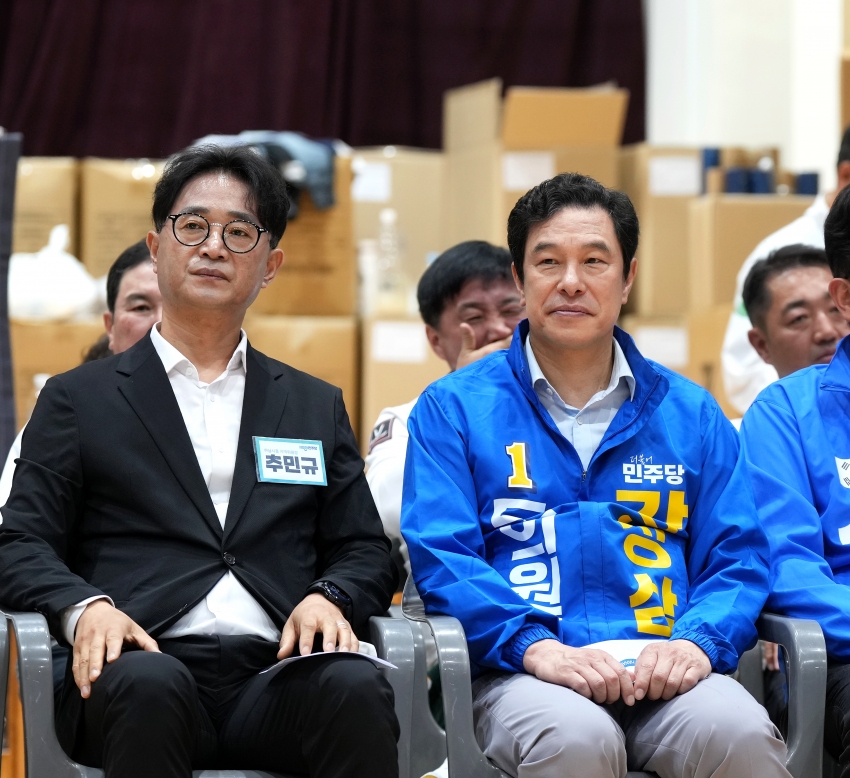 의장기 배드민턴대회_12