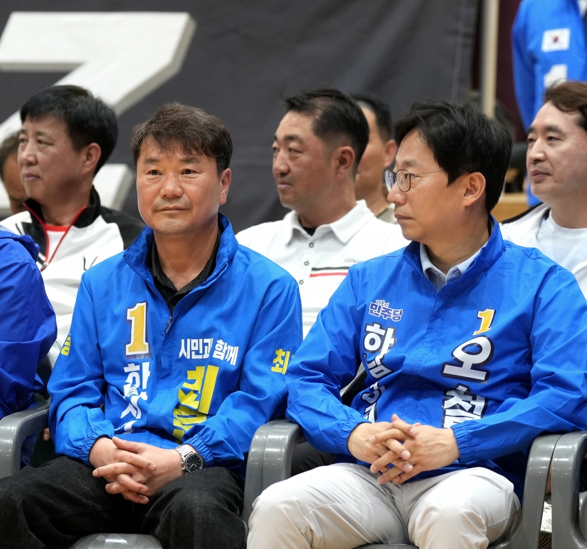 의장기 배드민턴대회_13