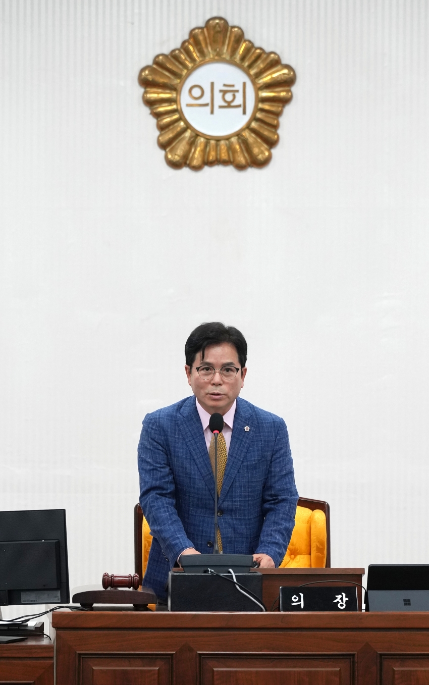 제348회 제1차 본회의 및 2026년 2분기 모범시민 및 우수공무원_1