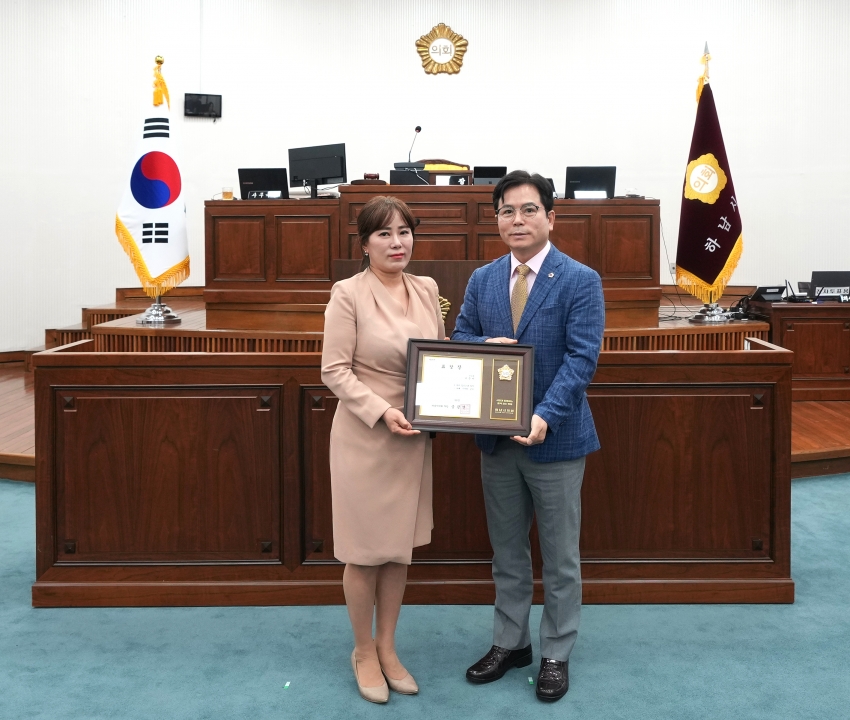 제348회 제1차 본회의 및 2026년 2분기 모범시민 및 우수공무원_2