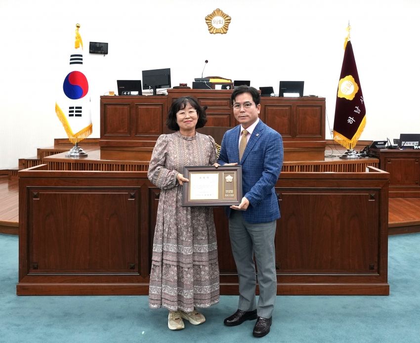 제348회 제1차 본회의 및 2026년 2분기 모범시민 및 우수공무원_3