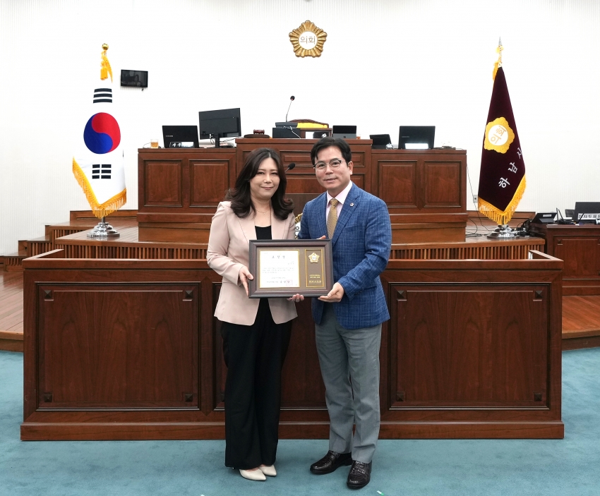 제348회 제1차 본회의 및 2026년 2분기 모범시민 및 우수공무원_7