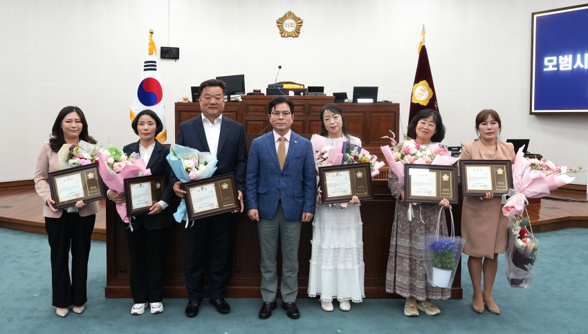 제348회 제1차 본회의 및 2026년 2분기 모범시민 및 우수공무원_8