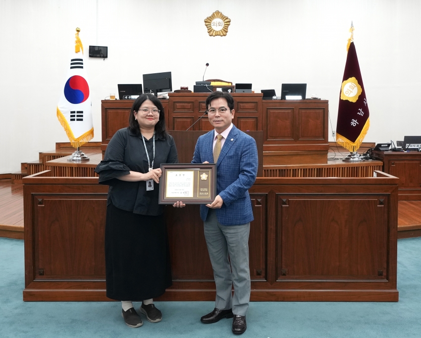 제348회 제1차 본회의 및 2026년 2분기 모범시민 및 우수공무원_10