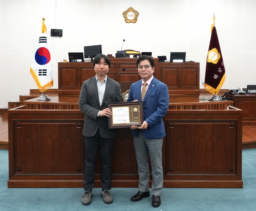 제348회 제1차 본회의 및 2026년 2분기 모범시민 및 우수공무원_11