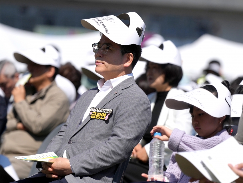 제104회 어린이날 행사_3