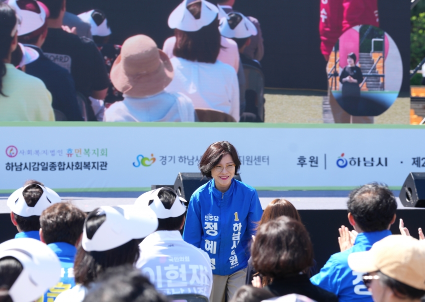 제104회 어린이날 행사_5