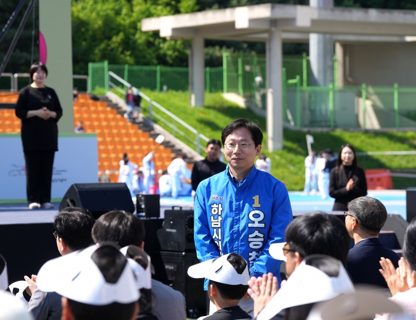 제104회 어린이날 행사_7