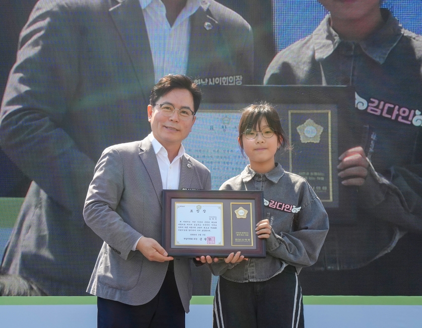 제104회 어린이날 행사_10