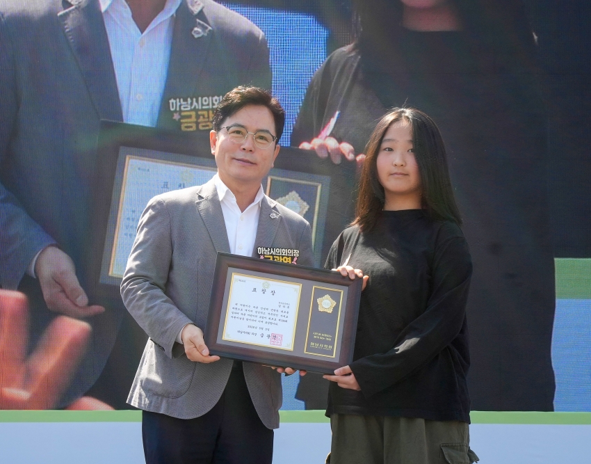 제104회 어린이날 행사_11