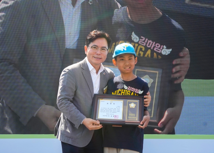 제104회 어린이날 행사_12