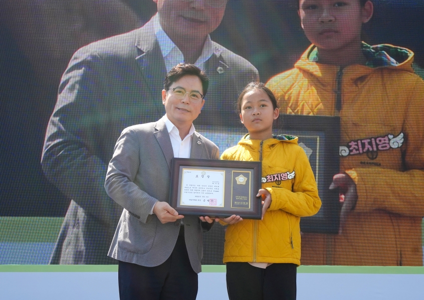 제104회 어린이날 행사_13