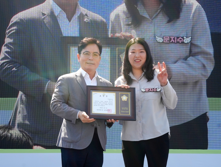제104회 어린이날 행사_14