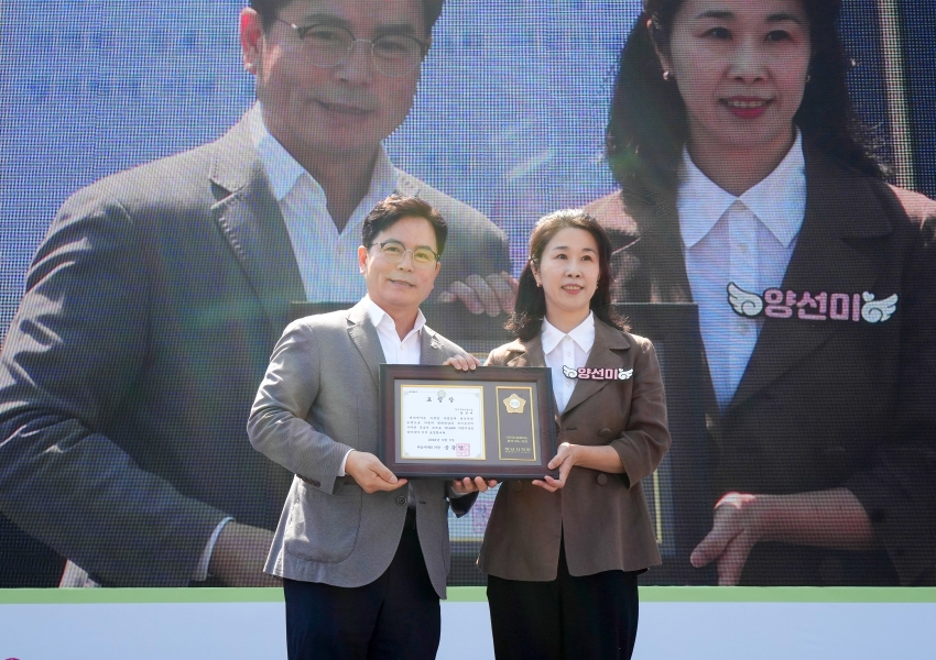 제104회 어린이날 행사_15