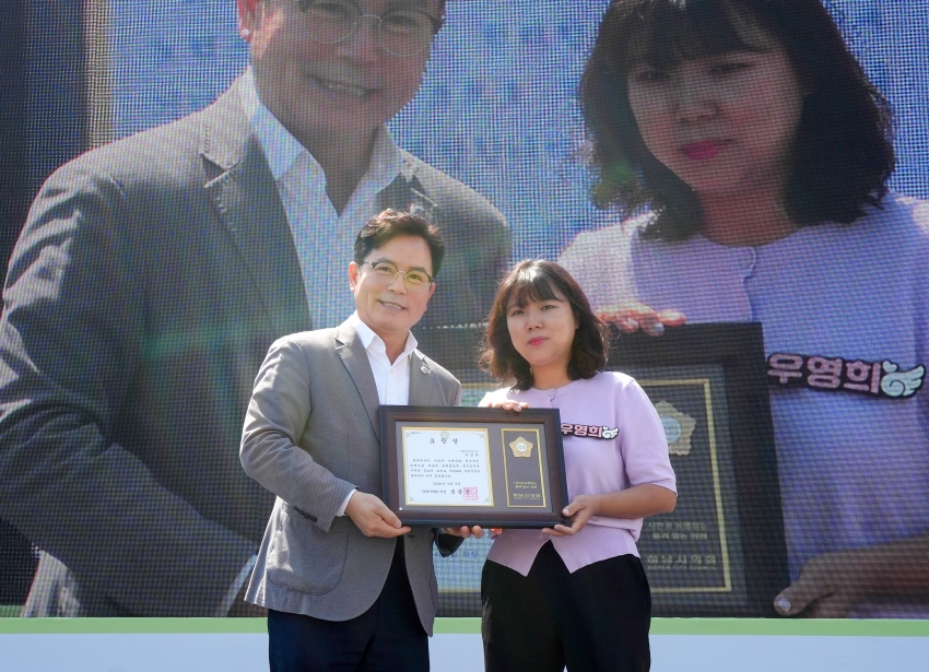 제104회 어린이날 행사_16