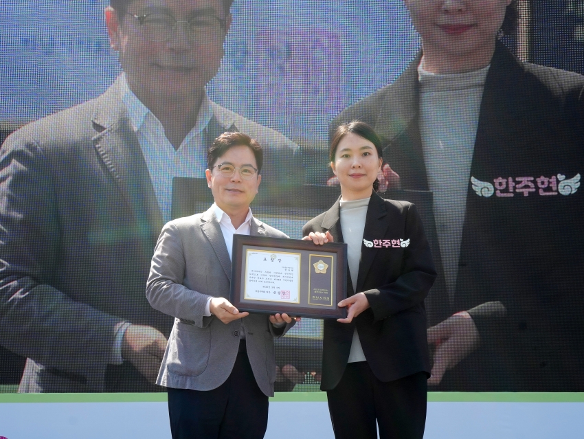 제104회 어린이날 행사_17